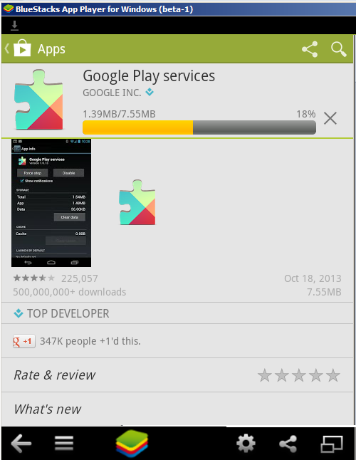 google play startup manager